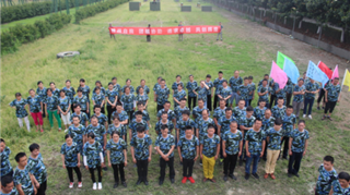 Huili Group's first outdoor development campaign in 2018 was successfully concluded